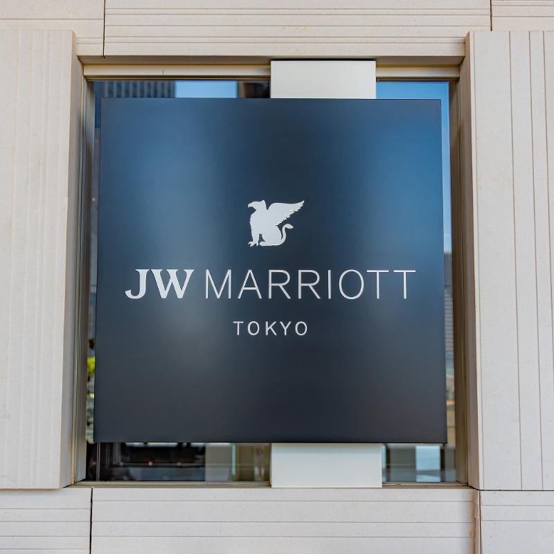 JWラウンジ／JWマリオット・ホテル東京のJWストロベリーアフタヌーンティー ～白苺と桜～のあとがき4画像