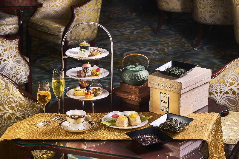 アーリーサマーエレガンス ウィズ ジャパニーズティーの画像1