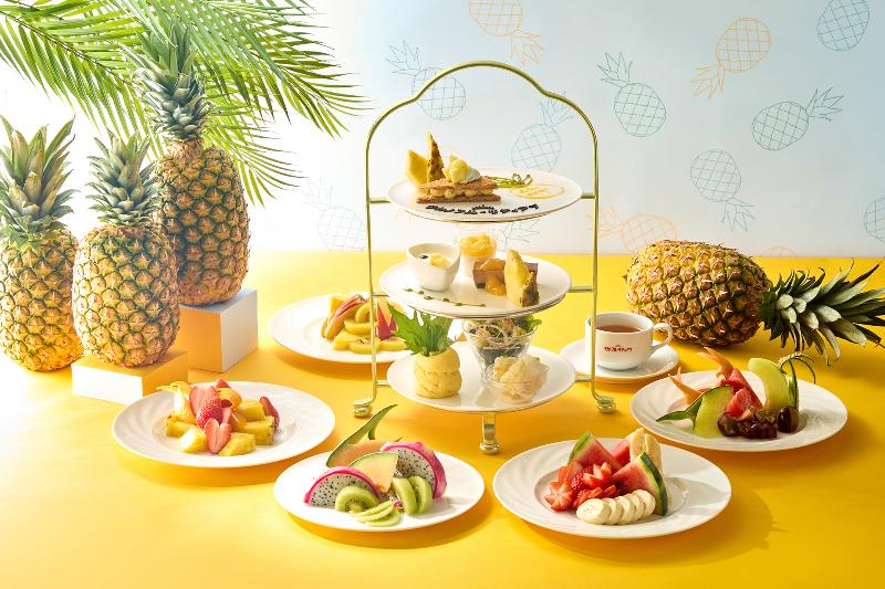 タカノフルーツティアラ ～パイナップルフェスタ～の画像1