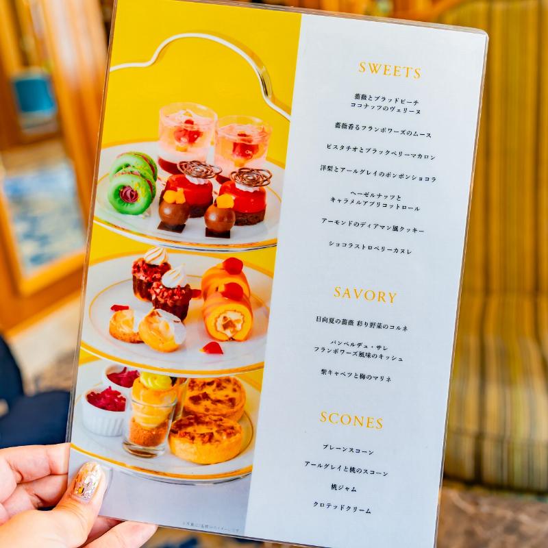ロビーラウンジ　ラ・テラス／ホテルニューグランドの薔薇のアフタヌーンティーのアフタヌーンティー画像