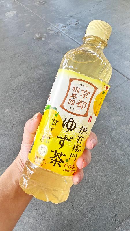 伊右衛門 ゆず茶の画像1