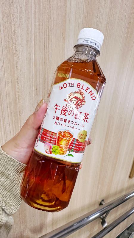 午後の紅茶 40TH BLEND 3種の香るフルーツ&ストレートティー