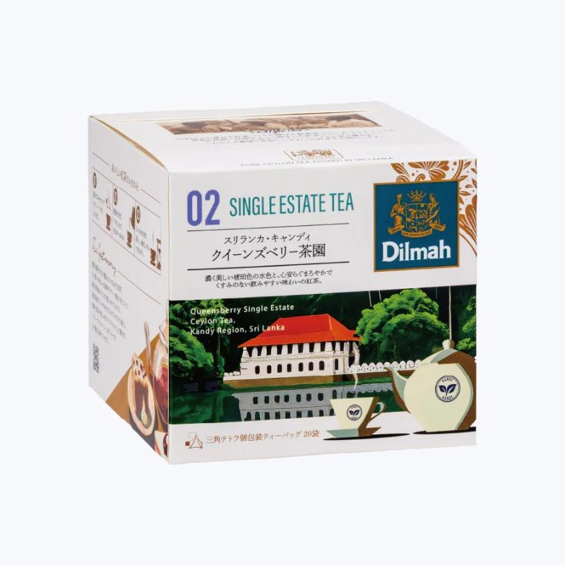 クイーンズベリー茶園の画像1