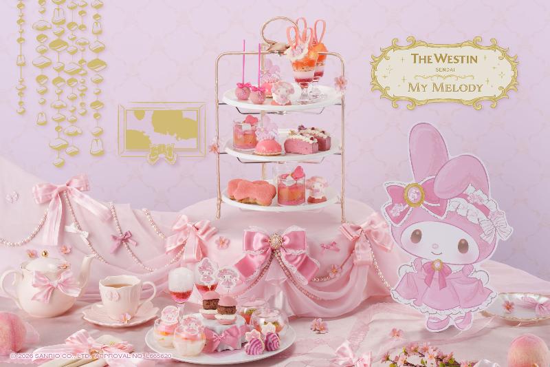 My Melody Peach Tea Partyの画像1