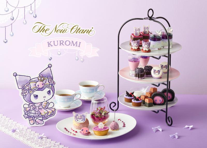 KUROMI Afternoon Tea at Castillianの画像1