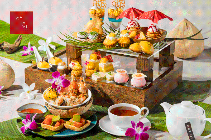 HAWAIIAN AFTERNOON TEAの画像1