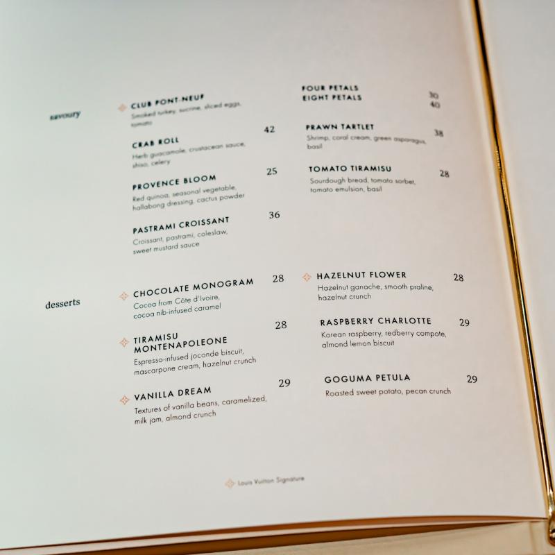 ル・カフェ・ルイ・ヴィトンのA JOURNEY THROUGH OUR SIGNATURE DELIGHTSのアフタヌーンティー画像2