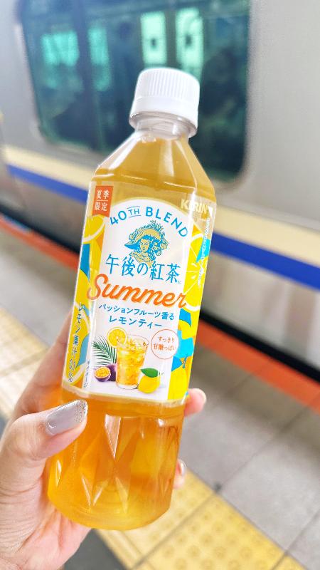 午後の紅茶 40TH BLEND パッションフルーツ香るレモンティーの画像1