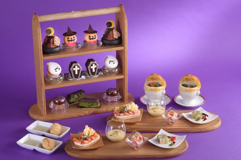 ハロウィンアフタヌーンティー～ワインと秋食材のマリアージュ～の画像1