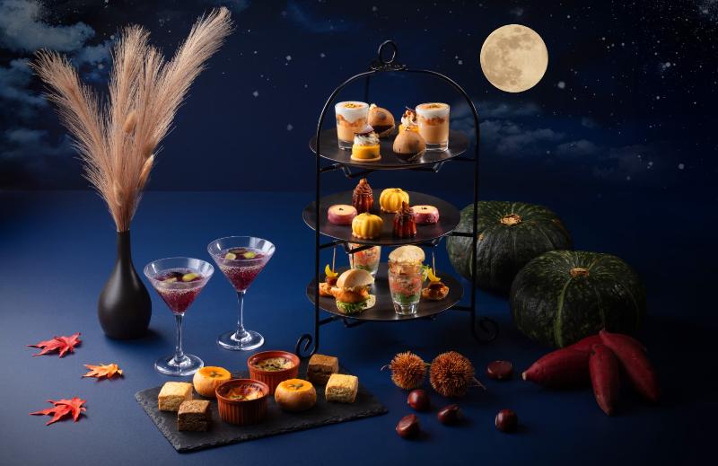 Autumn Harvest Afternoon Teaの画像1
