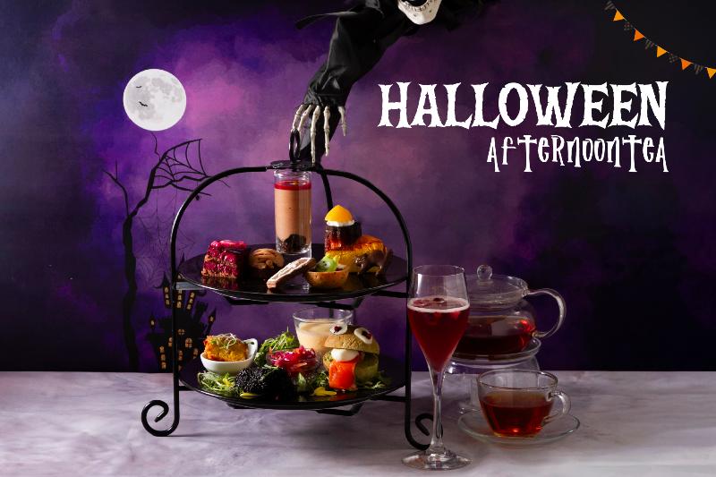 ハロウィン・アフタヌーンティーの画像1