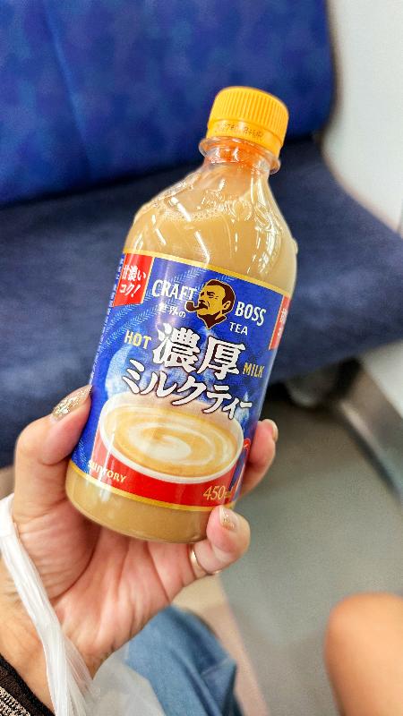 クラフトボス 世界のTEA 濃厚ミルクティー ホットの画像1