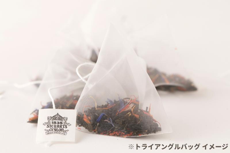 TeaDropTime管理者のロイヤルディライト画像