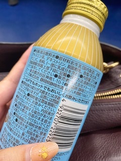 EKI na CAFE ジャスミンミルクティーの画像2