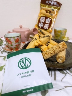 あき＊のいつもの掛川茶「深蒸し煎茶」画像