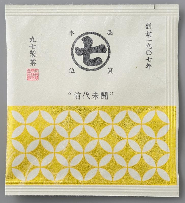 丸七製茶が「世界でいちばん濃い緑茶ティーバッグ」を新発売！の画像2