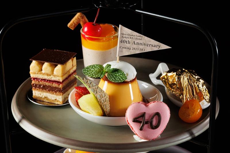 大阪産（もん）のええもんを使ったスイーツやセイボリーを堪能！開業40周年のアニバーサリーイヤーをお祝いする大阪づくしのアフタヌーンティーの画像2