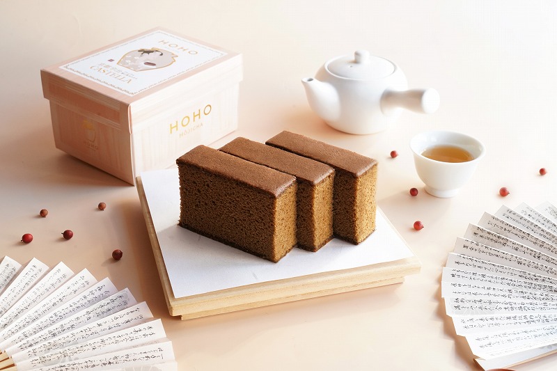 【京都駅にて】京都唯一の焙じ茶専門店 『HOHO HOJICHA』冬の期間限定SHOPの画像2