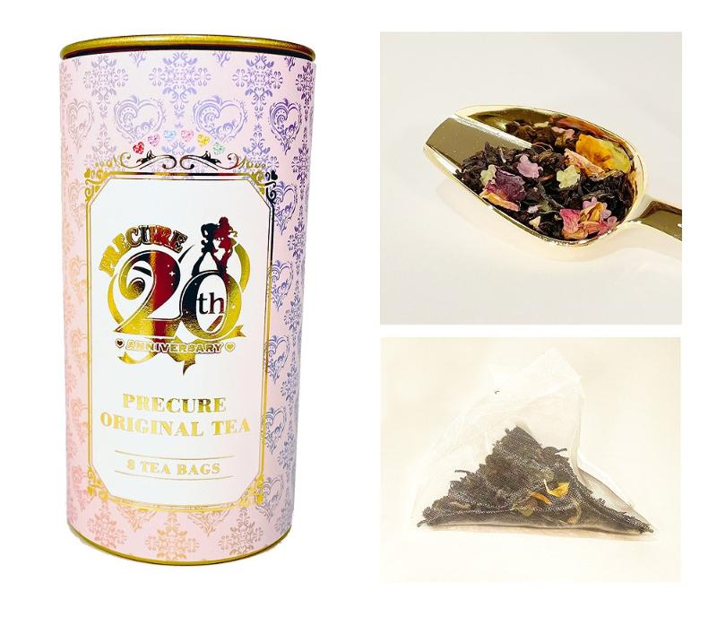２０周年記念 共同企画商品 プリキュアオリジナル紅茶が「LUPICIA（ルピシア）」による制作で登場！の画像2