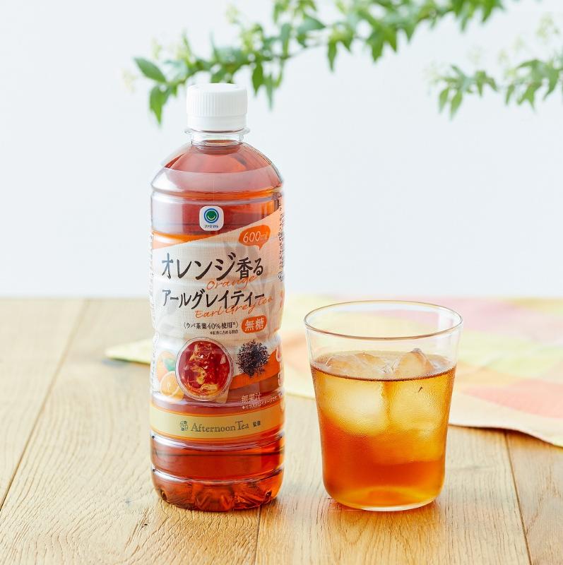 【Afternoon Tea監修】人気のフレーバーティーをイメージした「ファミマル　Afternoon Tea監修 オレンジ香るアールグレイティー」を新発売の画像2