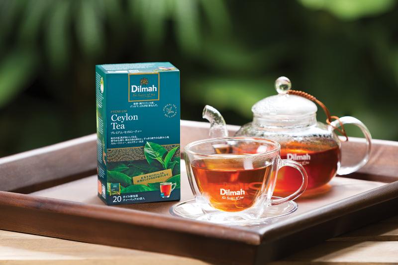 ディルマ公式紅茶通販サイトの画像2