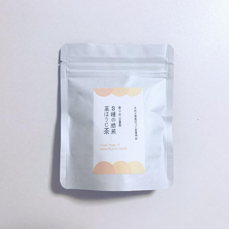 TeaDropTime管理者の３種の焙煎 茎ほうじ茶画像2