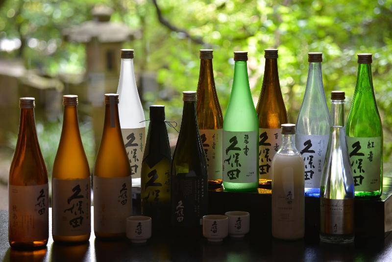 KUBOTAアフタヌーンティーの画像2