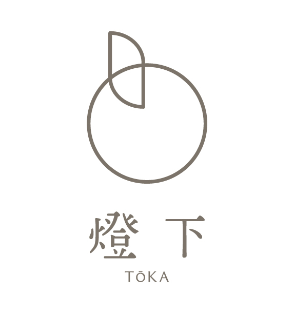 CAFE＆RESTAURANT 燈下の画像2