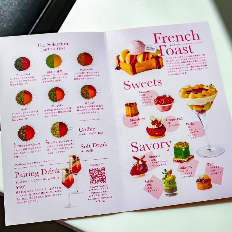 Peach&Chocolate Afternoonteaの画像2