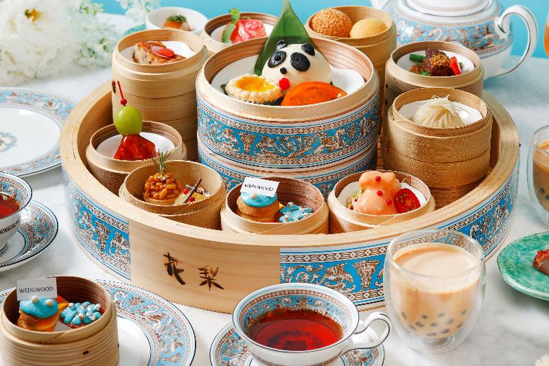 チャイニーズ・アフタヌーンティー with ウェッジウッド ～ターコイズに包まれる飲茶時間～の画像2
