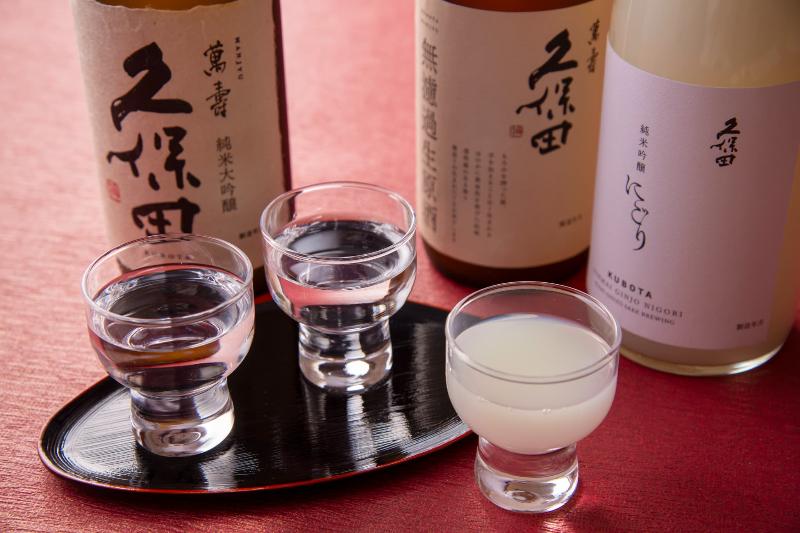 KUBOTAアフタヌーンティー 2026年春の画像2