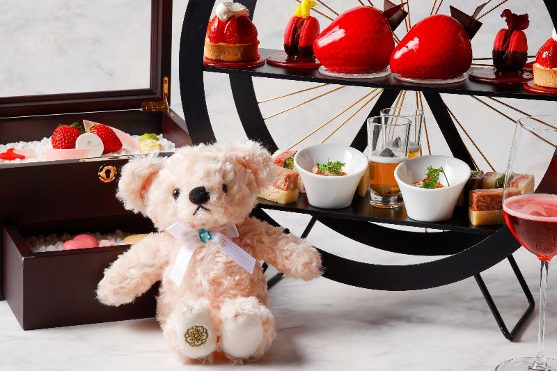 Strawberry Afternoon Teaの画像2