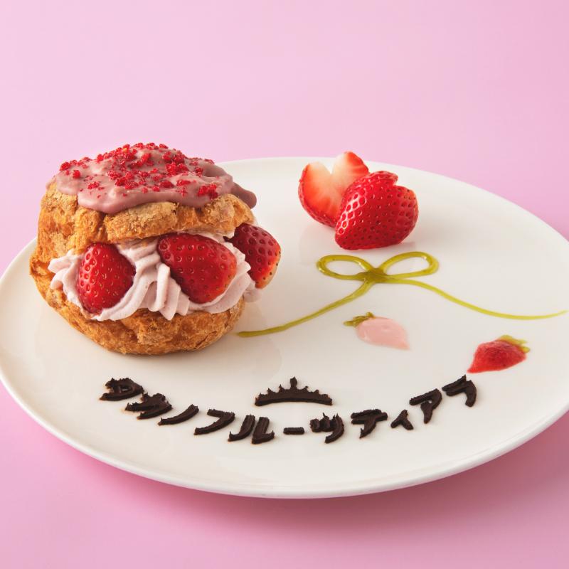 タカノフルーツティアラ ～いちごの贈り物～の画像2
