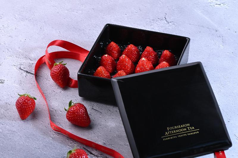 フォーシーズンアフタヌーンティー プレミアムストロベリーバージョンの画像2