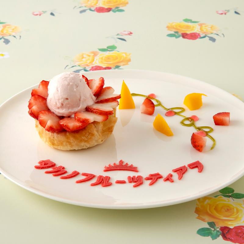 タカノフルーツティアラ フラワーティールーム〜Strawberry &Mango〜の画像2