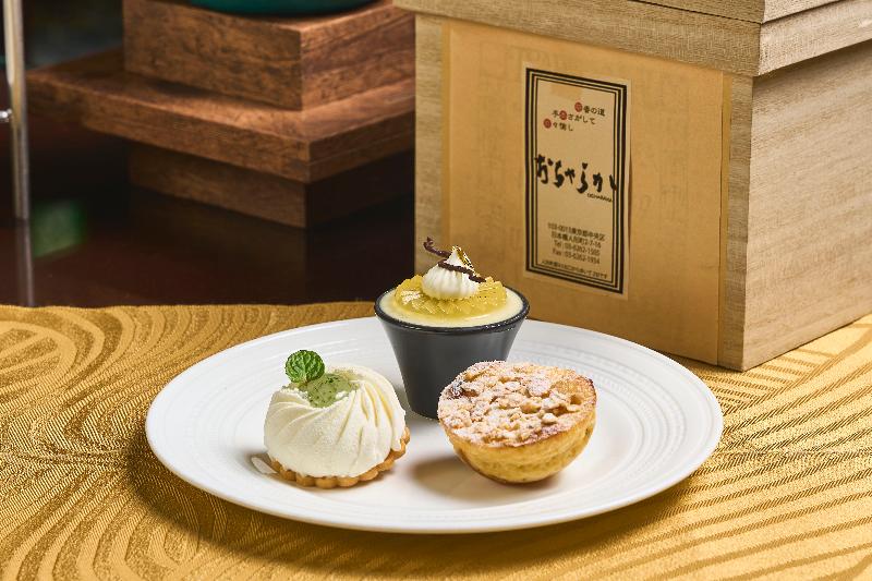 アーリーサマーエレガンス ウィズ ジャパニーズティーの画像2