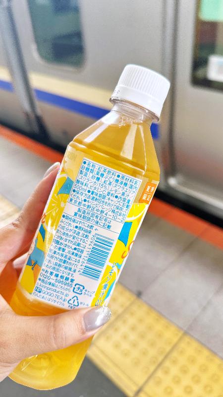 午後の紅茶 40TH BLEND パッションフルーツ香るレモンティーの画像2