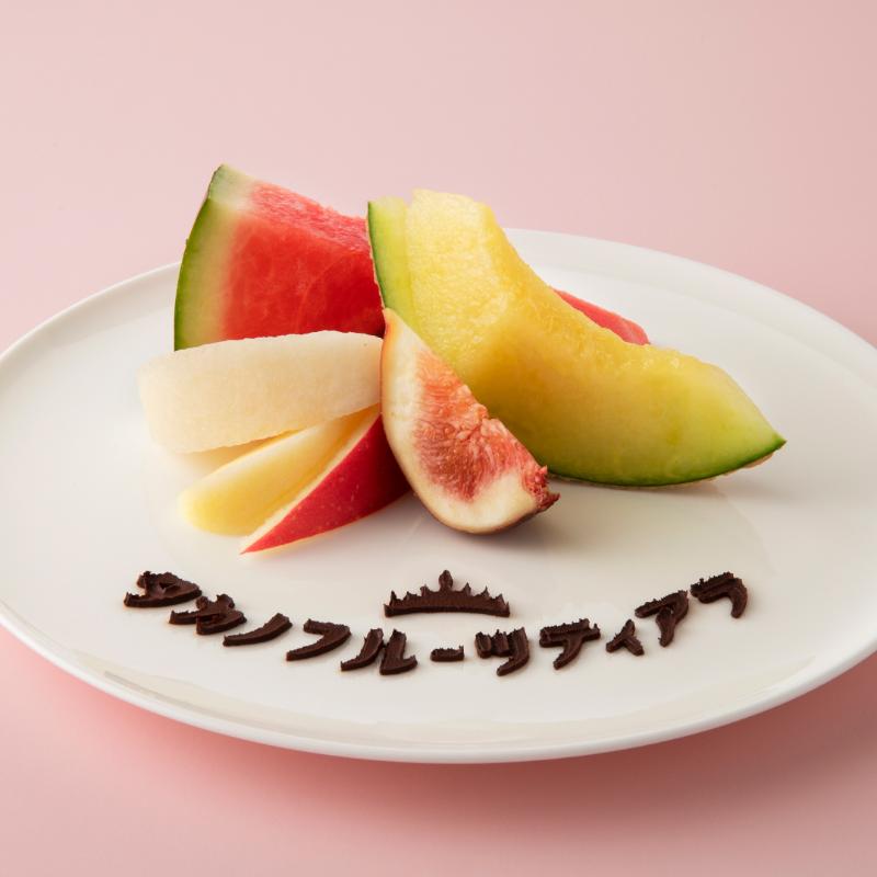 タカノフルーツパーラー設立100周年記念～秋果～の画像2
