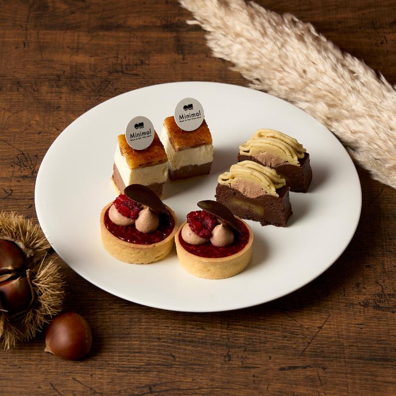 Minimal チョコレートアフタヌーンティー 26 Autumnの画像2