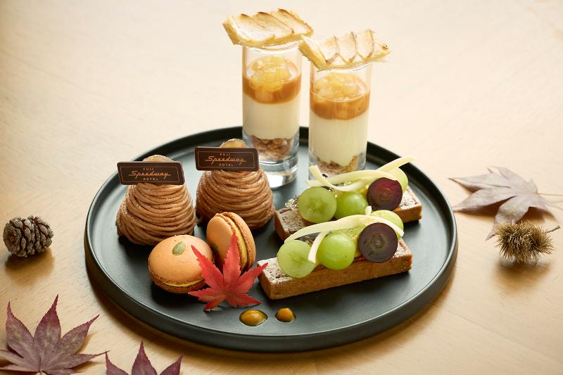 AUTUMN AFTERNOON TEAの画像2
