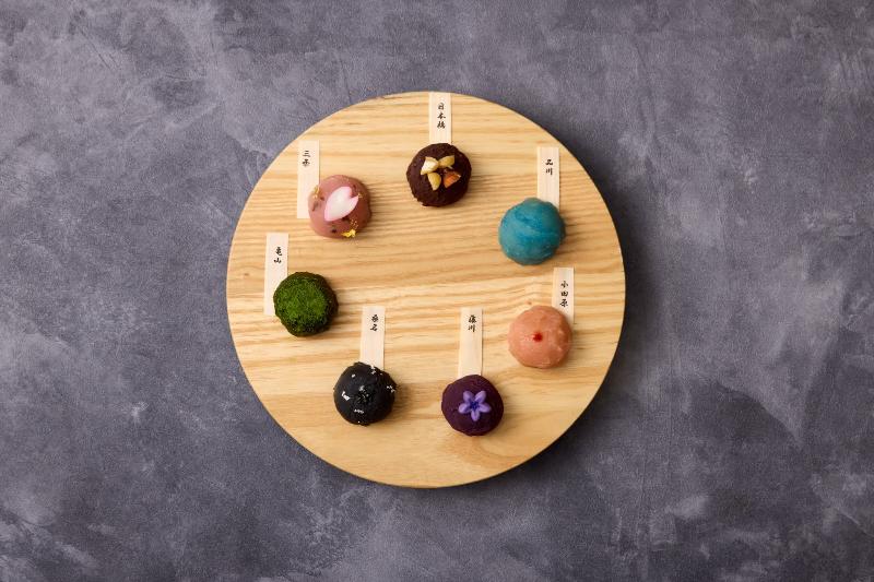 和のアフタヌーンティー「おこたであったか“餡めぐり”」の画像2