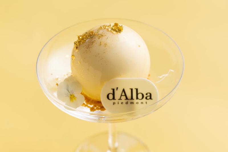 The Golden Glow Afternoon Tea の画像2