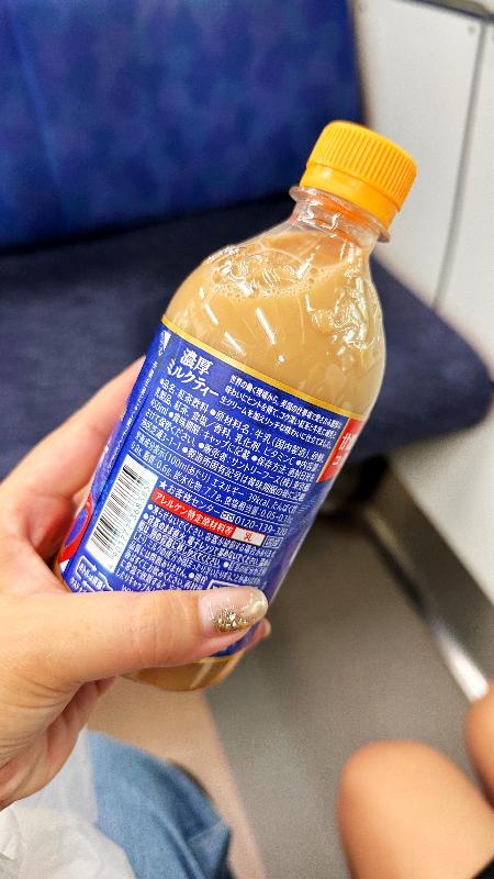 クラフトボス 世界のTEA 濃厚ミルクティー ホットの画像2