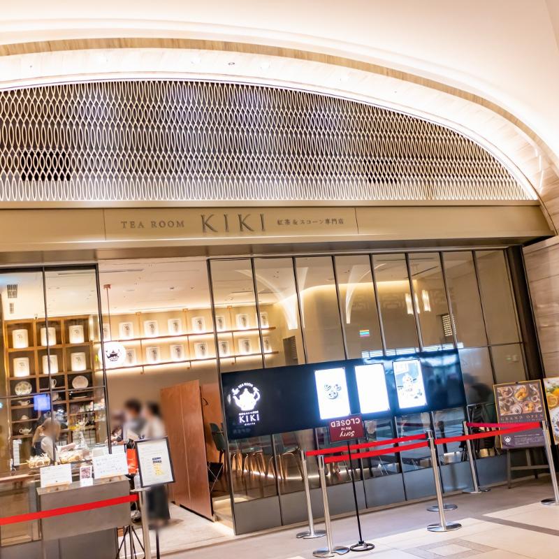 TEA ROOM KIKI 紅茶& スコーン専門店 日比谷の画像3