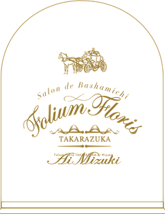 Folium Floris TAKARAZUKAの画像3