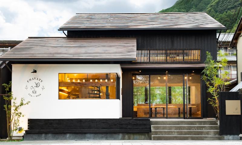 京都嵐山の冬景色×CHAVATYストロベリー・アフタヌーンティーの画像3