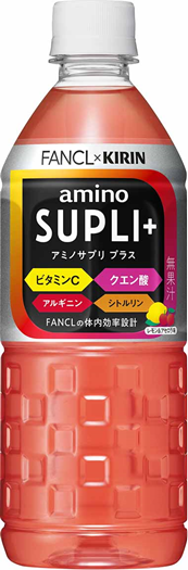「キリン×ファンケル カロリミット アップルスパークリング」新発売！の画像3