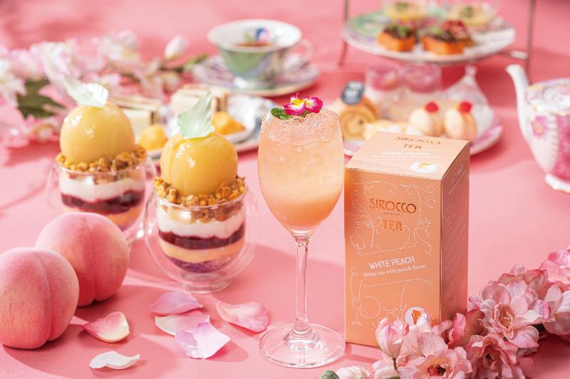 AFTERNOON TEA with “SIROCCO”「ピーチ」の画像3