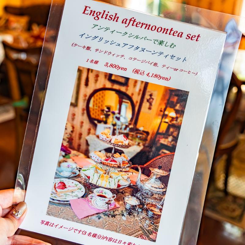 イングリッシュアフタヌーンティセットの画像3