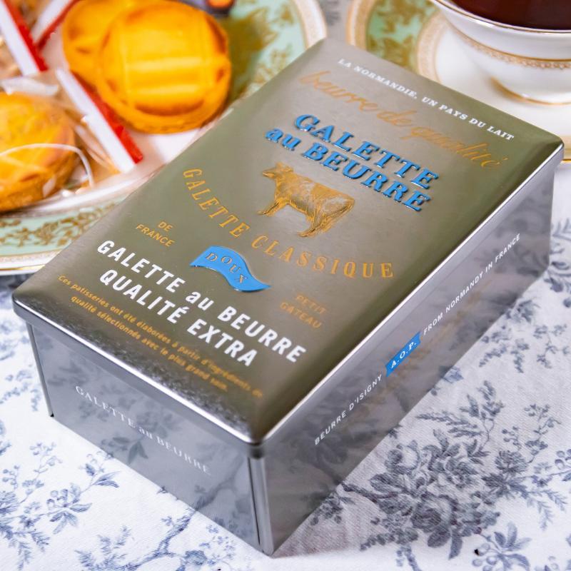 ガレット オ ブール カリテ エキストラの画像3